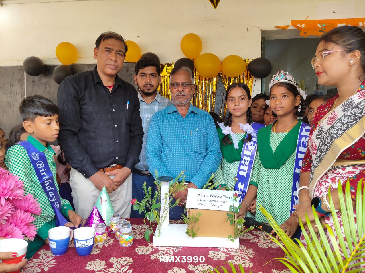 TITHI BHOJ -CUM- JANMOTSAV